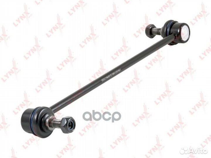 Стойка стабилизатора перед прав/лев 0,416 C