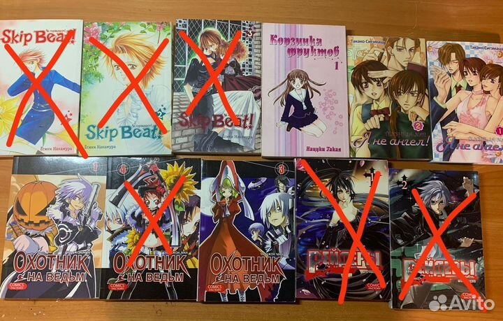 Манга и Манхва