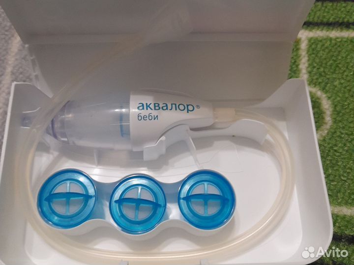 Аспиратор назальный с принадлежности