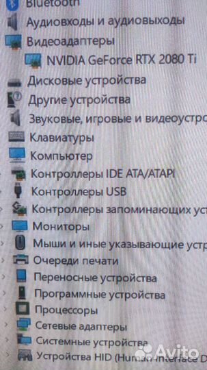 Видеокарта RTX 2080Ti 11Gb Zotac Gaming