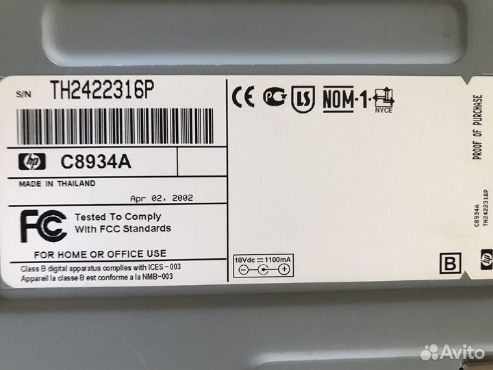 Принтер hp DeskJet 845c