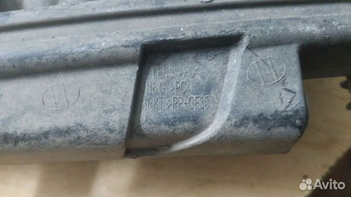 Противотуманные фары