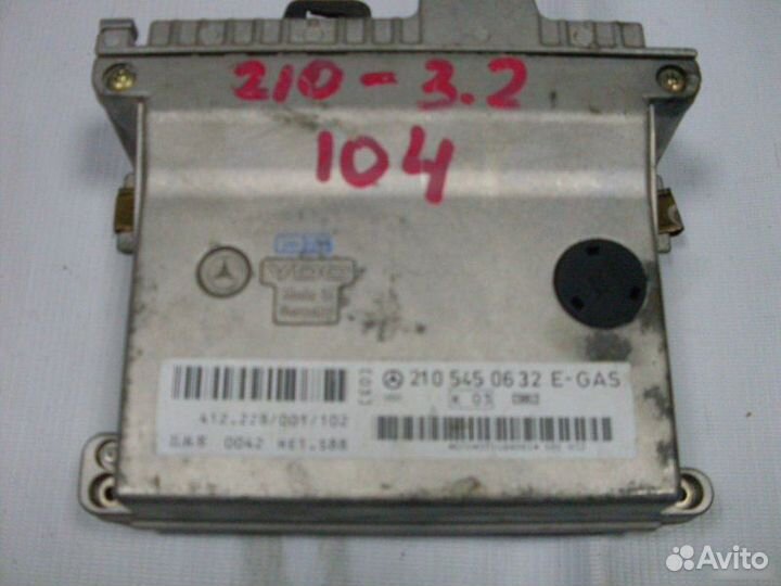 Блок управления двигателем Mercedes-Benz E-Class