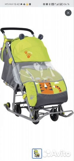 Санки коляска ника