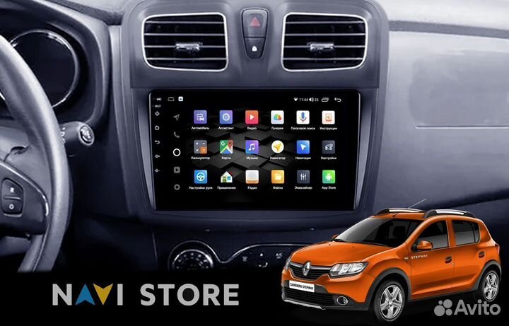 Магнитола Android Renault Sandero 2014-2019 2/32Gb