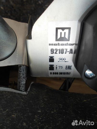 Фаркоп для LADA X-Ray / Лада Иск Рей Motodor