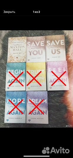 Книга 1 шт на отправку