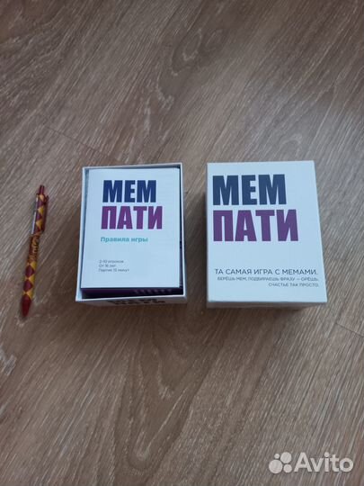 Настольная игра мемпати