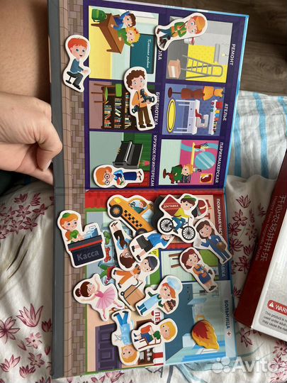 Детские развивающие игры