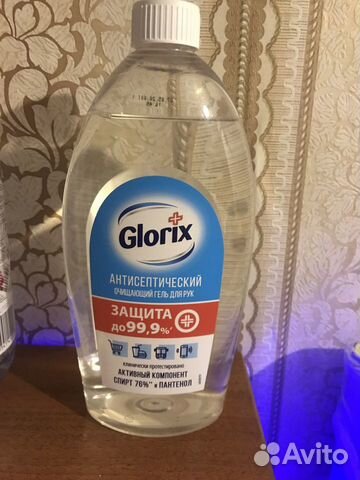 Антисептик гель для рук 750 мл