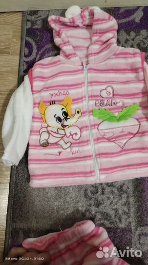 Одежда для девочки