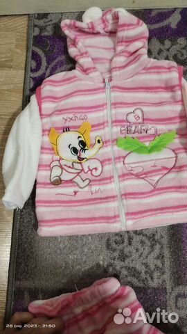 Одежда для девочки