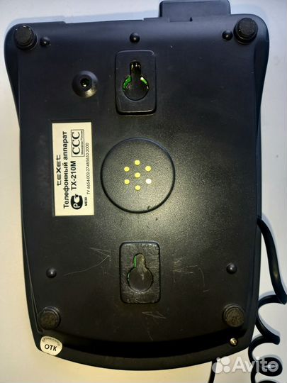 Телефон Texet TX-210M