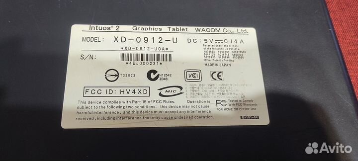 Графический планшет wacom