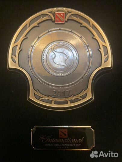 Aegis dota 2 2017
