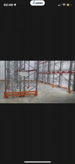 Склад, 1350 м²