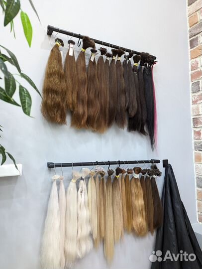 Волосы для наращивания