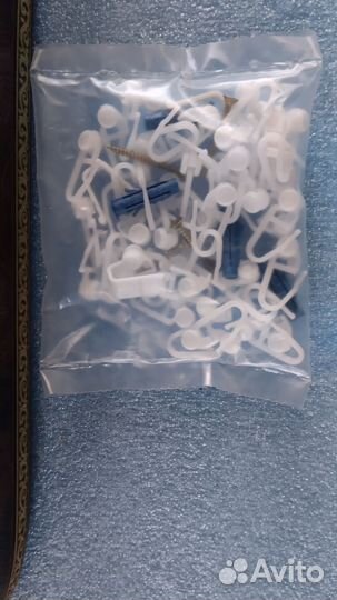 Гардина (карниз для штор двухрядный) 240 см