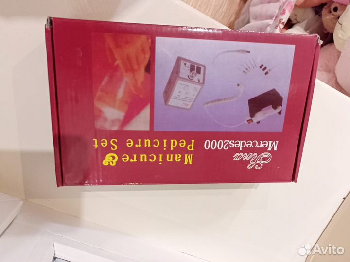 Машинка для фрез