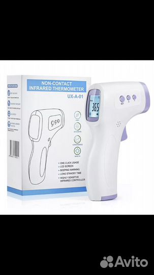 Новый цифровой безконтактный термометр