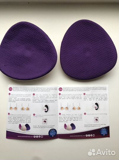 Вкладыши для бюстгалтера