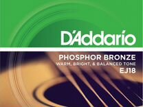 Струны D'Addario EJ18 для акустической гитары