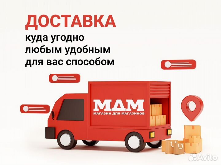 Рисоварка indokor (13 литров)