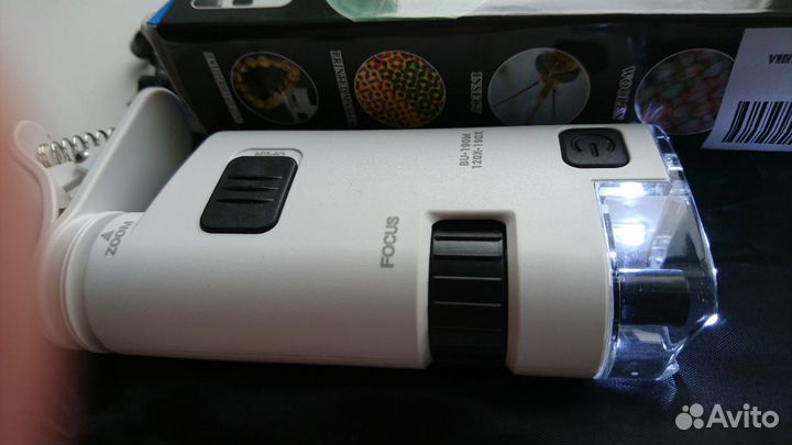 Микроскоп 120-190Х,крат