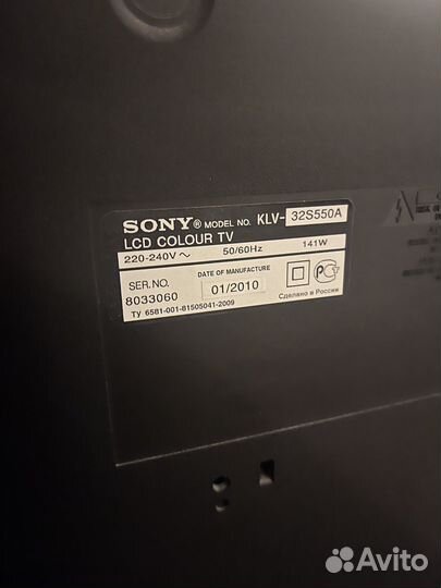 Телевизор Sony