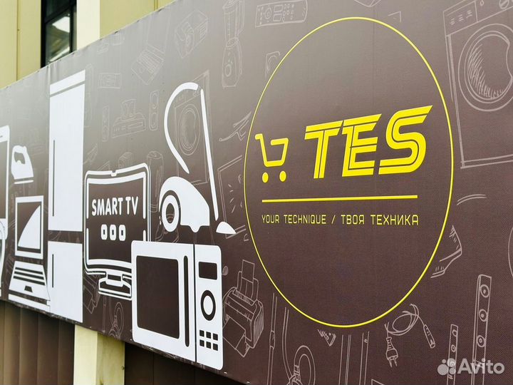 Телевизор 50 диагональ Sber SDX-50U4124