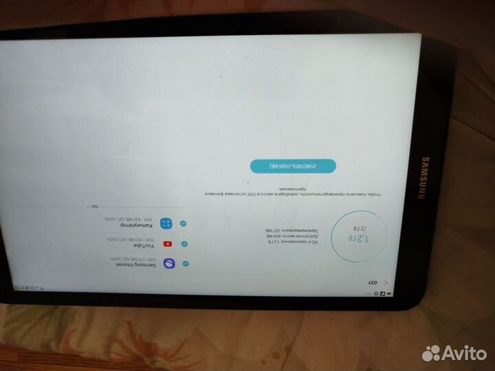 Samsung galaxy A Tab