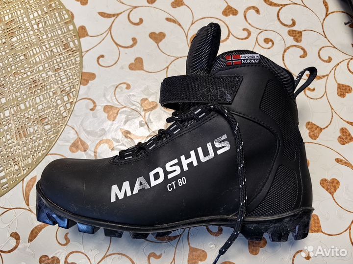 Лыжные ботинки