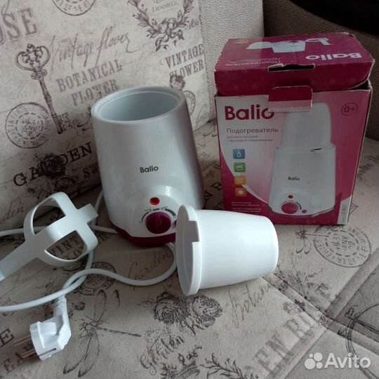 Стерилизатор и подогреватель для бутылочек