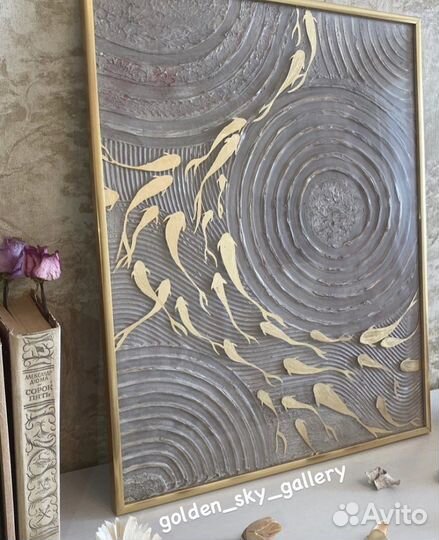 Картина панно «Золотые рыбки» 40*50 см