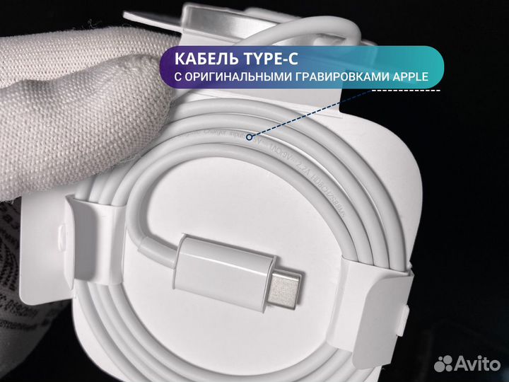 Apple MagSafe беспроводная зарядка