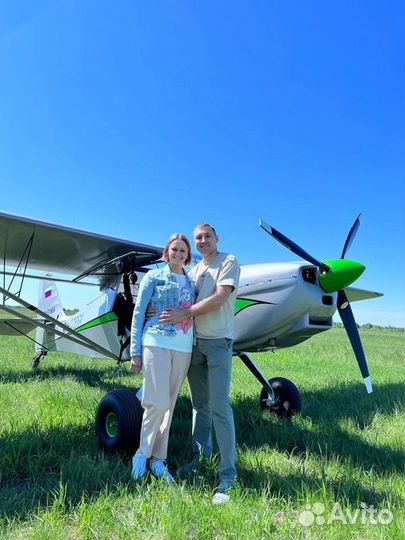 Подарок любимому человеку / Свидание в небе