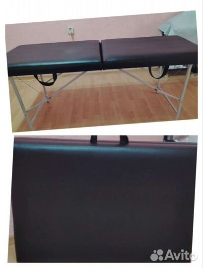 Массажный стол складной