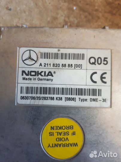 Блок управления телефоном мерседес 211,220