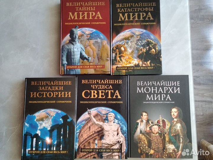 Книги