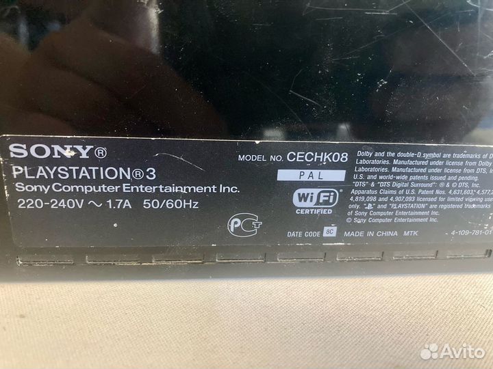 Игровая приставка Sony Playstation 3 FAT
