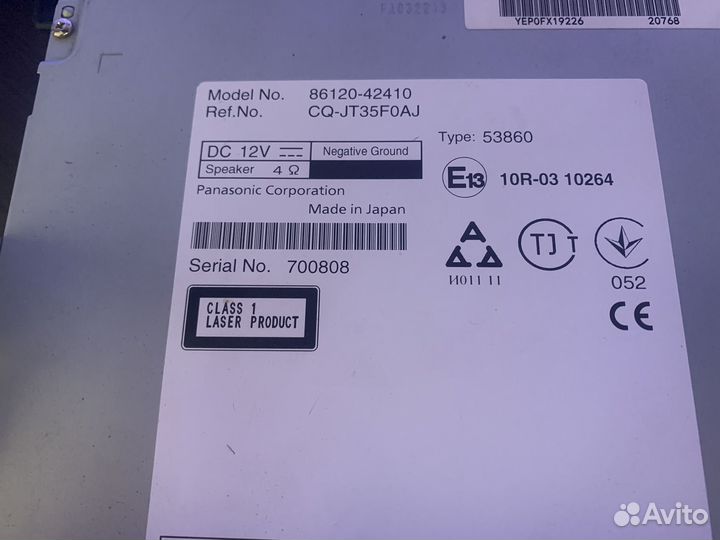 Головное устройство toyota rav4 2013