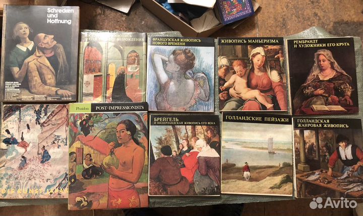 Альбомы и книги: искусство, философия и мн.др