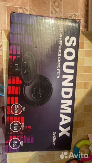 Колонки в авто 16