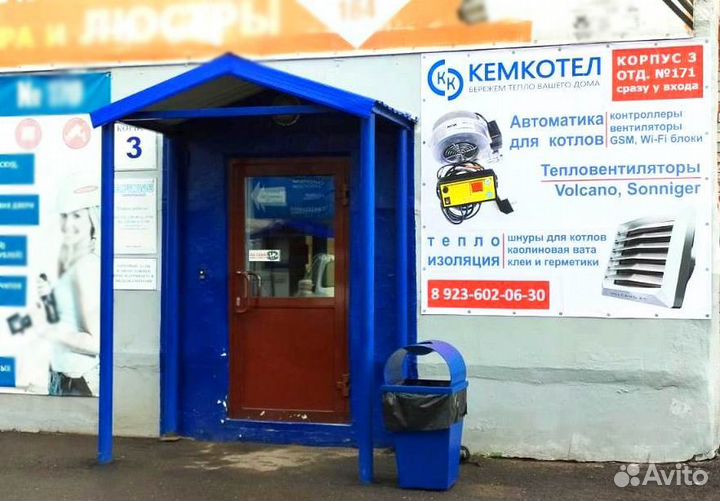 Клей огнеупорный алюмосиликатный «алютерм- 1600»