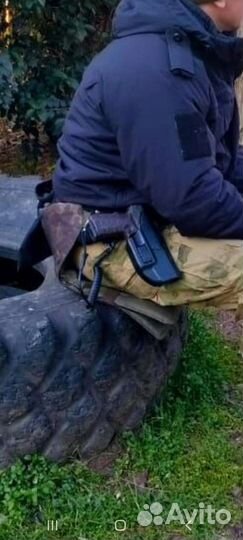 Пятиточечник раскладывающийся (сгиб вверху)