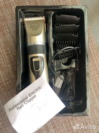Машинка для стрижки собак и кошек