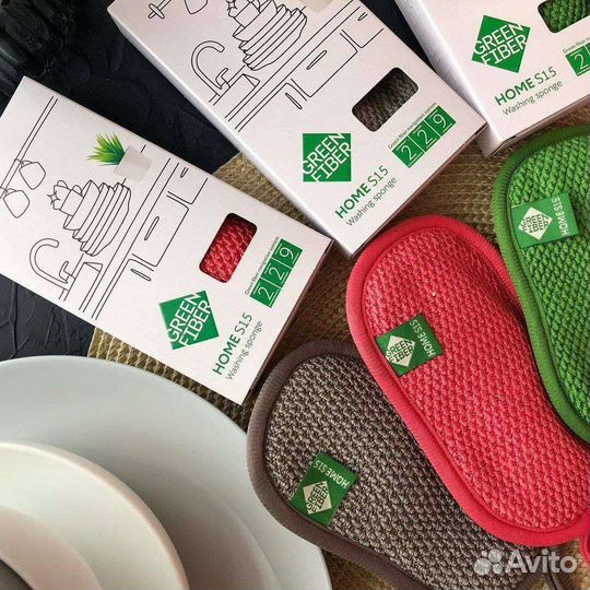 Продукция Greenway