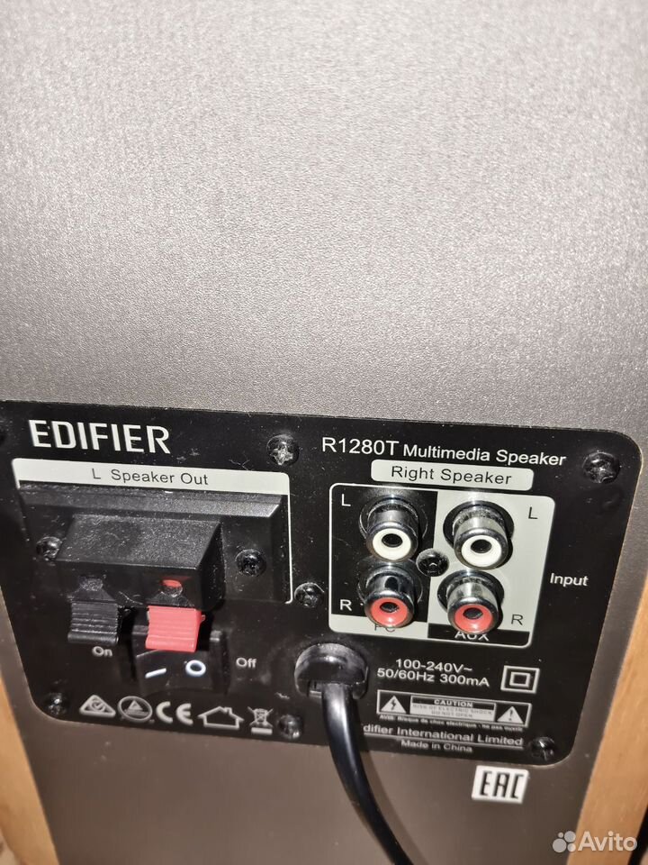 Колонки edifier r1280t купить в Санкт-Петербурге по низкой цене с ...