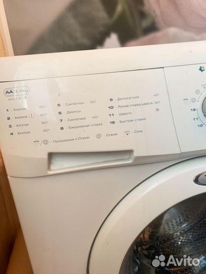 Стиральная машина whirlpool