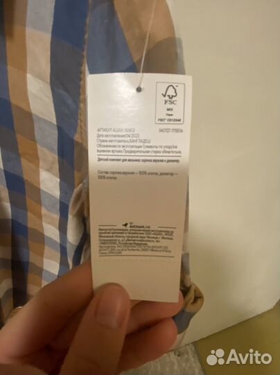 Рубашка для мальчика 98